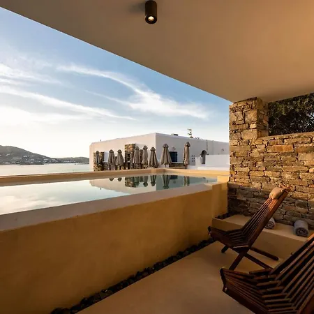 Hotel Senia - Onar Collection