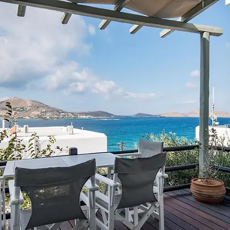Senia - Onar Collection 4* Naoussa