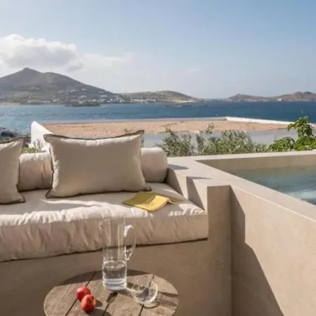 Senia - Onar Collection Hotel