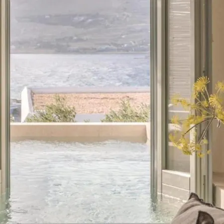 Senia - Onar Collection Hotel 4*