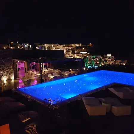 فندق Senia ناوسا